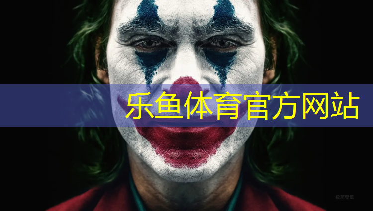 <strong>乐鱼体育,动感单车一个月能瘦多少斤</strong>