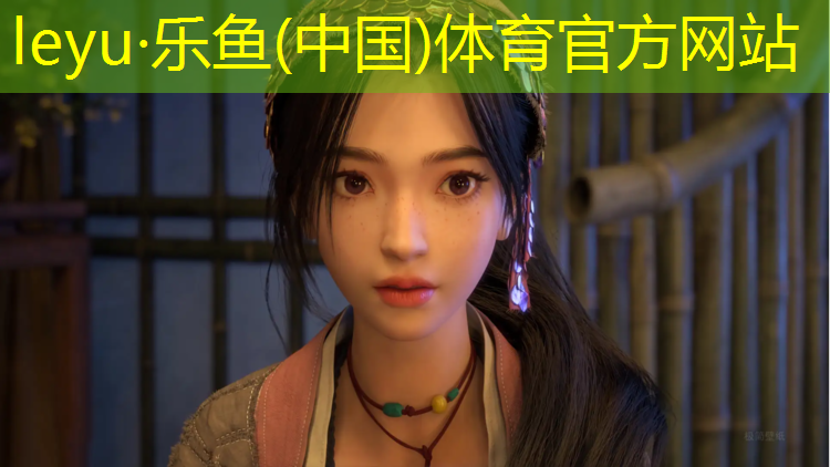 <strong>leyu·乐鱼(中国)体育官方网站,健腹轮四轮好不好</strong>