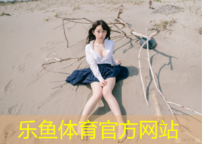 乐鱼体育,男健腹轮收腹机练腹部运动