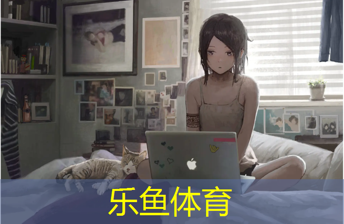 leyu·乐鱼(中国)体育官方网站,嘉峪关混合型塑胶跑道铺设