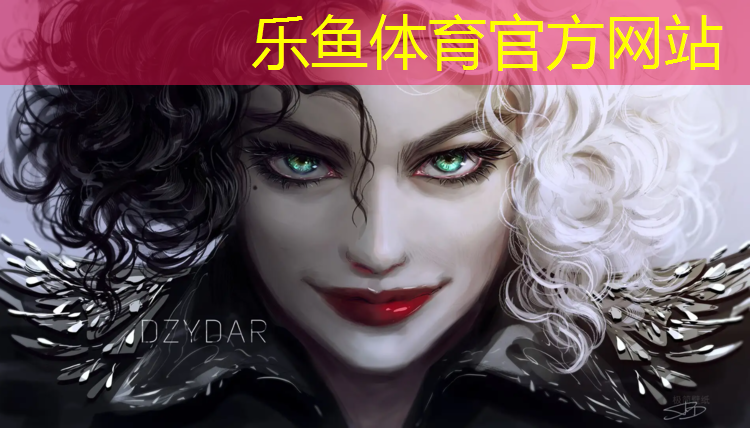 <strong>乐鱼体育,塑胶跑道有点硬</strong>