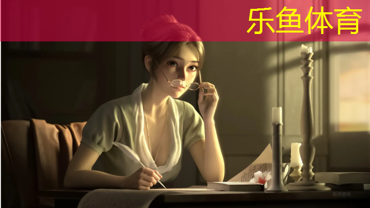 <strong>leyu·乐鱼(中国)体育官方网站,桐庐塑胶跑道价格多少一米</strong>