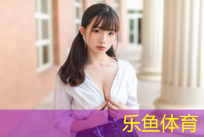 <strong>乐鱼体育官方网站,跆拳道的护具怎么收纳</strong>
