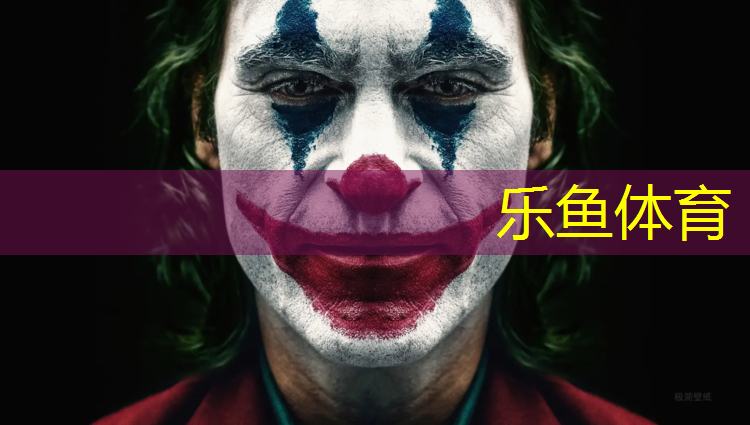 <strong>乐鱼体育,剑球广播体操</strong>