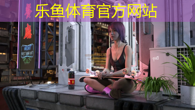 <strong>乐鱼体育官方网站,漳州复合塑胶跑道造价高吗_</strong>