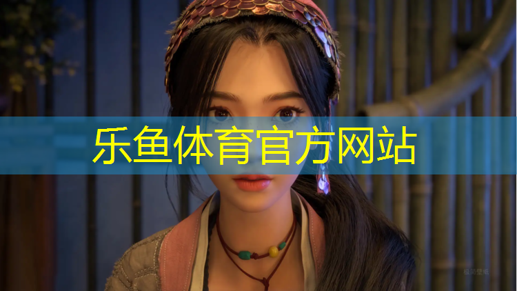 <strong>乐鱼体育,体操服胸垫怎么塞</strong>