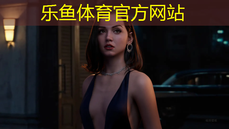 乐鱼体育,跆拳道护齿护具的作用是什么_