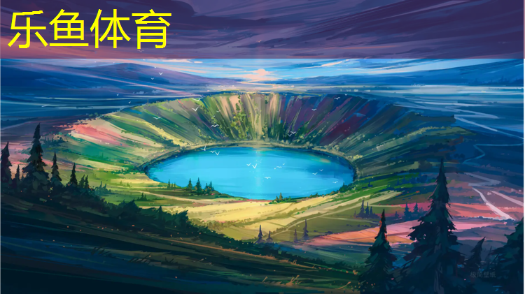 leyu·乐鱼(中国)体育官方网站,塑胶跑道属于减震制品吗_