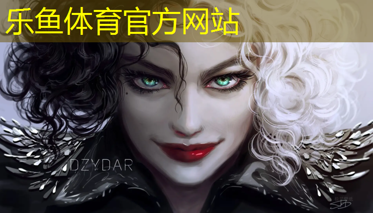 乐鱼体育,灏元塑胶跑道材料