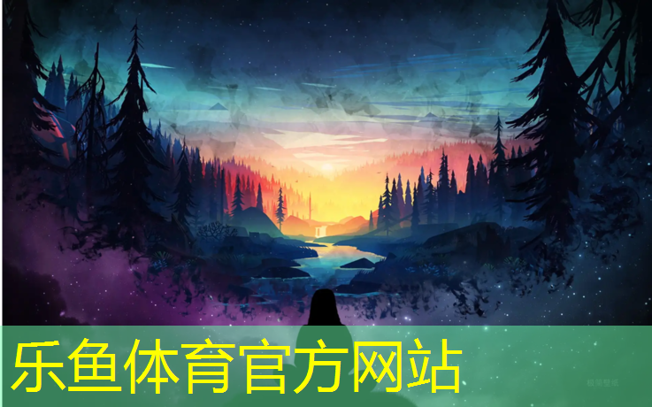 leyu·乐鱼(中国)体育官方网站,塑胶跑道环沟是什么
