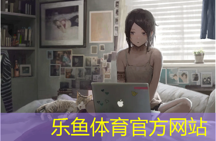 乐鱼体育官方网站,进口塑胶跑道价格查询