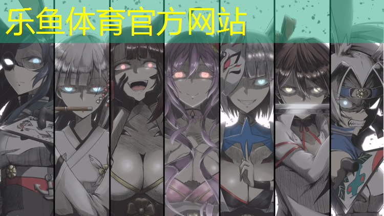 <strong>乐鱼体育,塑胶跑道交工资料</strong>