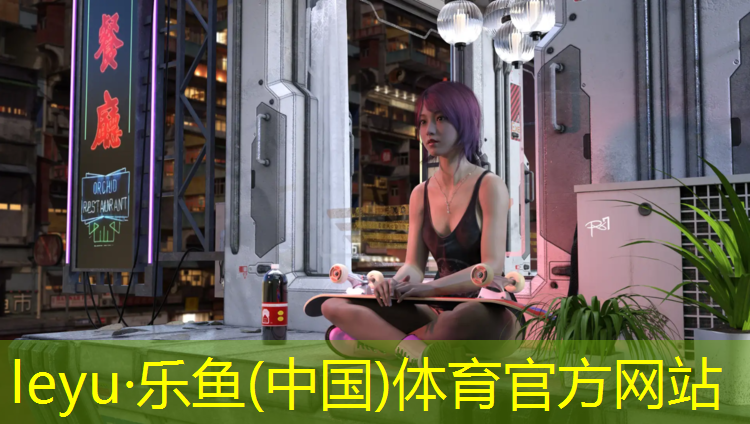<strong>乐鱼体育官方网站,太湖塑胶跑道施工图纸</strong>