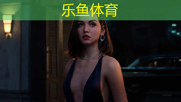 <strong>乐鱼体育,宁陵全塑型塑胶跑道价格</strong>