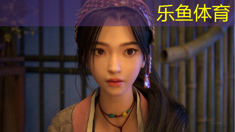 <strong>leyu·乐鱼(中国)体育官方网站,芜湖学校塑胶跑道价格</strong>