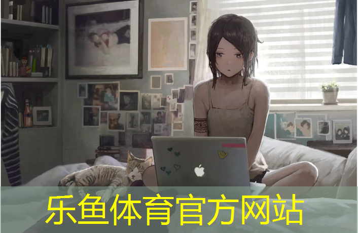 <strong>leyu·乐鱼(中国)体育官方网站,莞城塑胶跑道工程</strong>