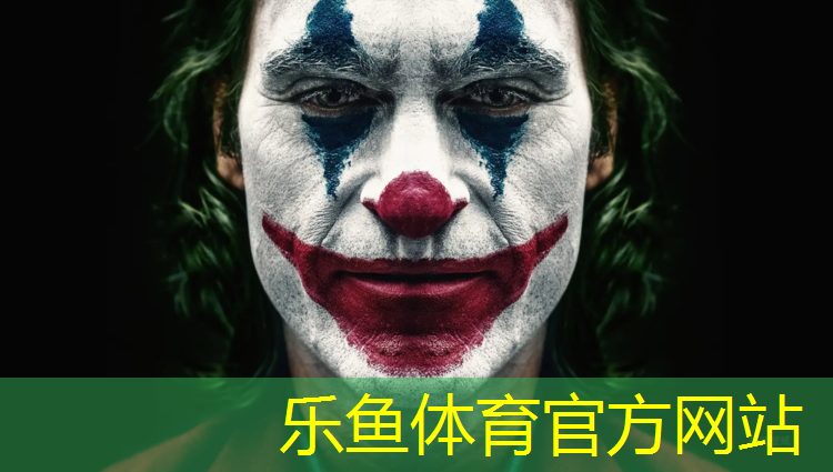leyu·乐鱼(中国)体育官方网站,天沐温泉乒乓球台