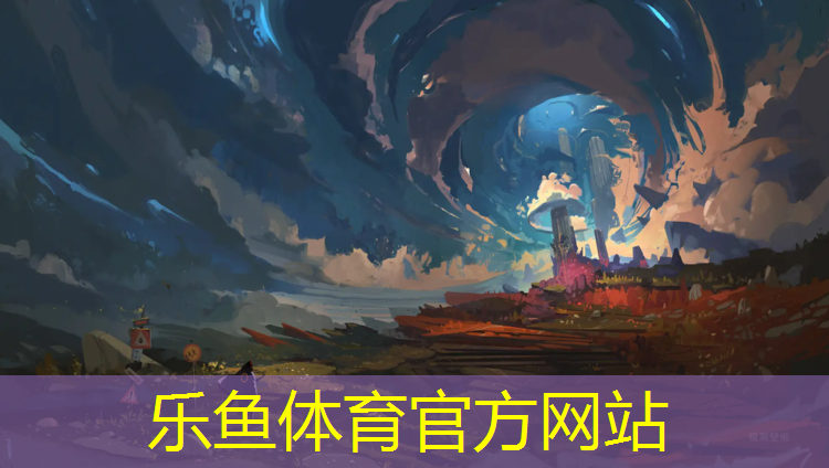 乐鱼体育官方网站,普陀区透气性塑胶跑道施工