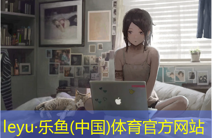 <strong>乐鱼体育官方网站,北滘中学塑胶跑道</strong>