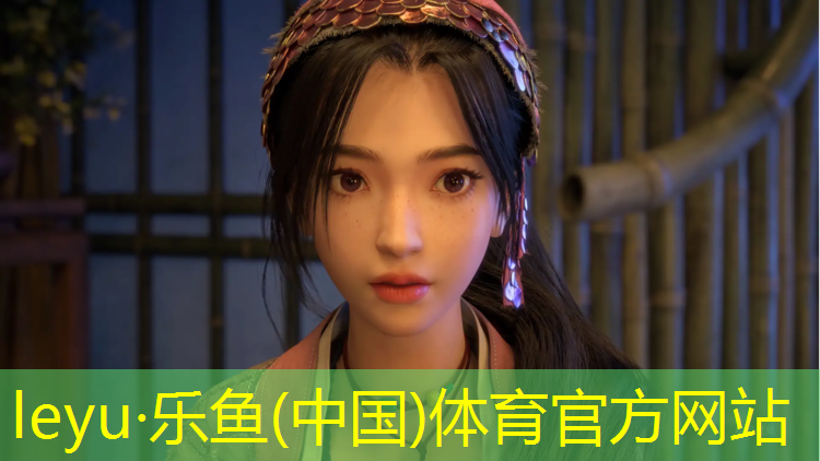 乐鱼体育,南京进口塑胶跑道安装