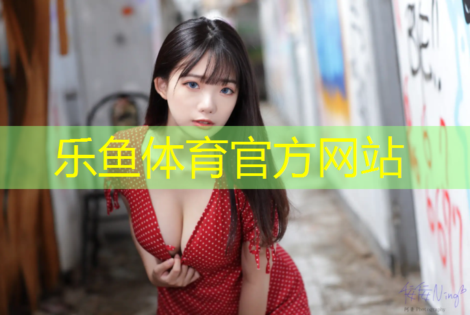 单双杠的尺寸是多少米