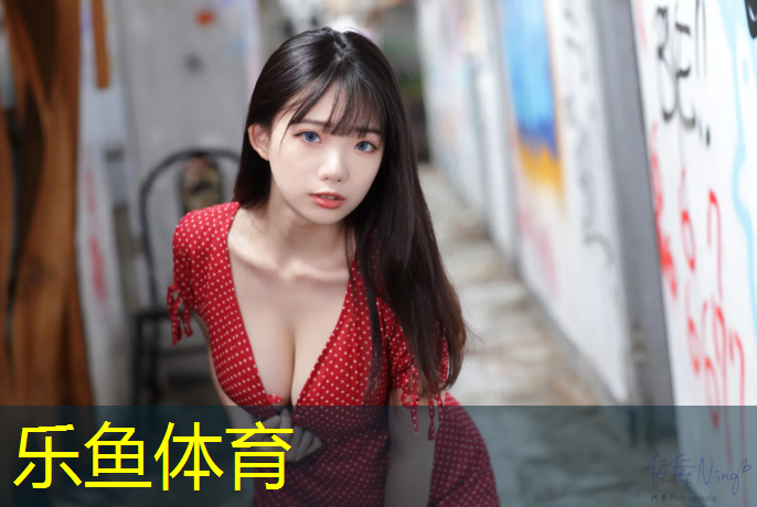 塑胶跑道可不可以浇水