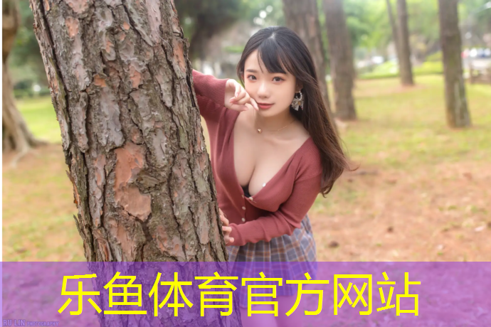 体操垫攀爬固定