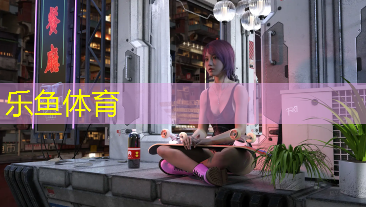 济南学校塑胶跑道维护价格