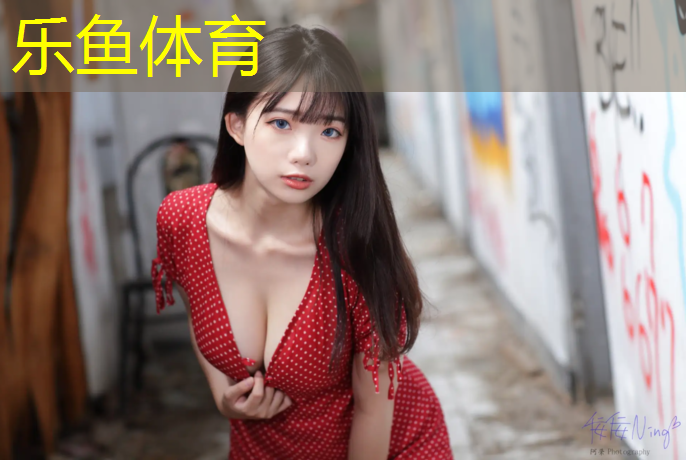 乌苏经营塑胶跑道