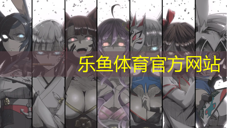 柳歌体操服胸垫