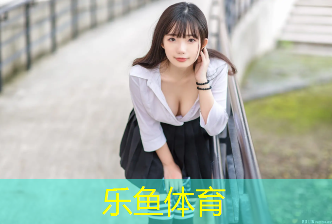 黔南混合塑胶跑道