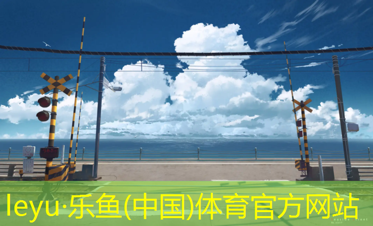 铲除学校塑胶跑道