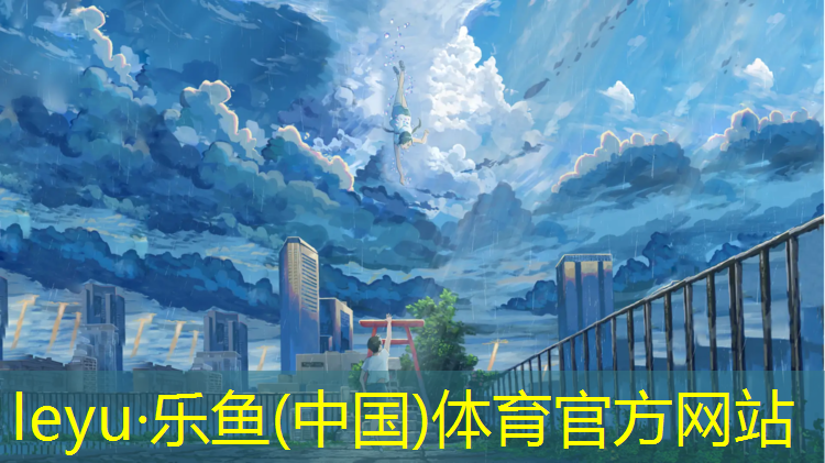 赣州公园塑胶跑道加工