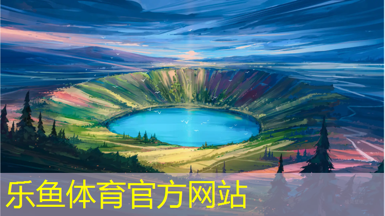 塑胶跑道变脏怎么办_