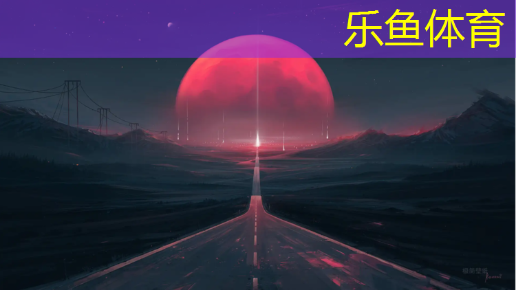 黑色塑胶跑道贴图