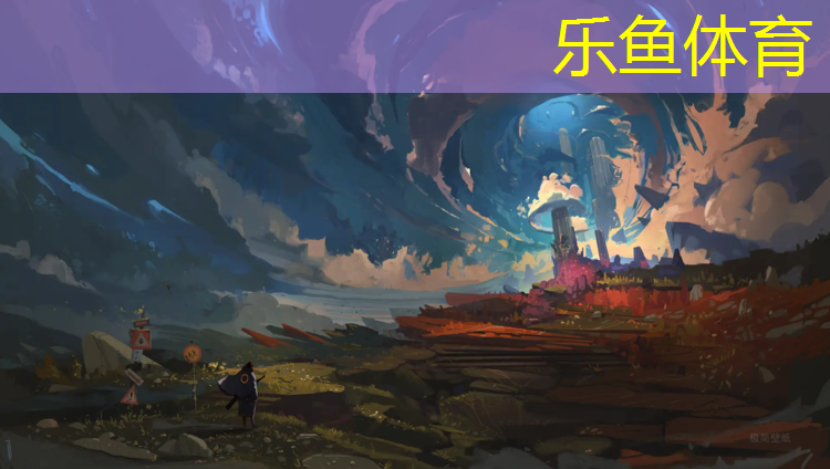 全塑型自结纹塑胶跑道
