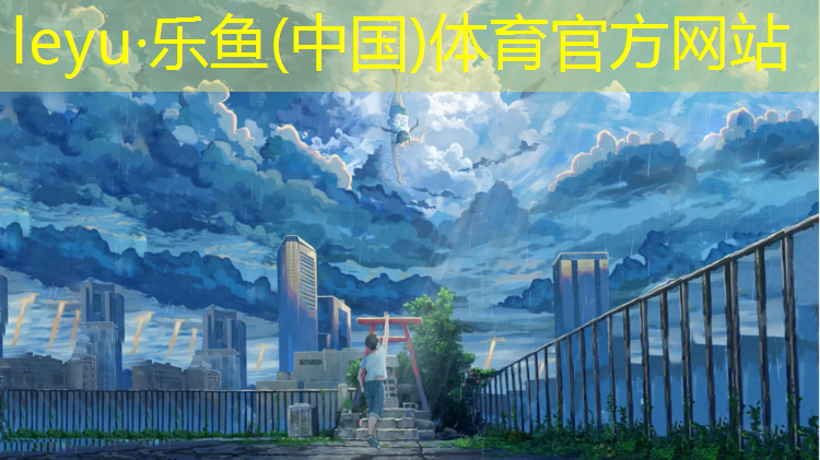 室内健身指哪些运动