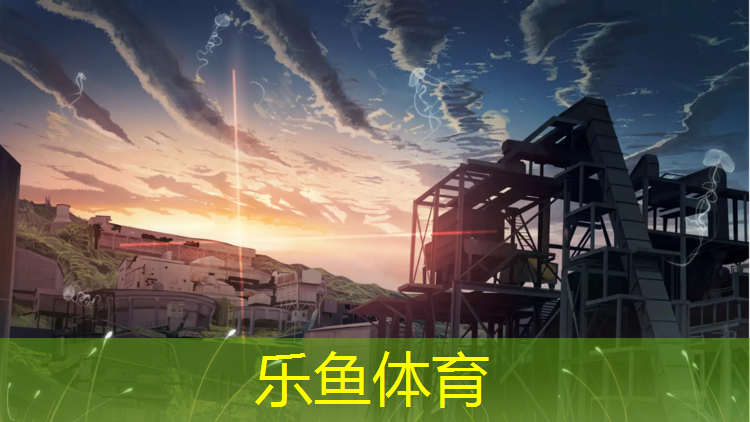 塑胶跑道设计注意