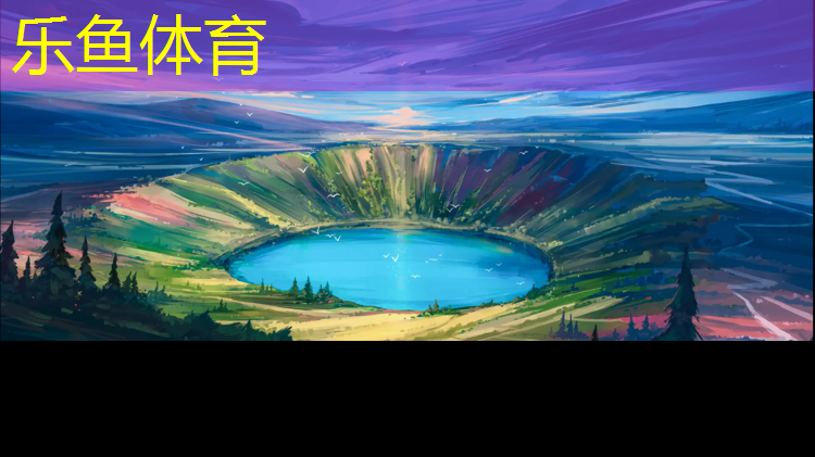 扬州定制塑胶跑道售后服务