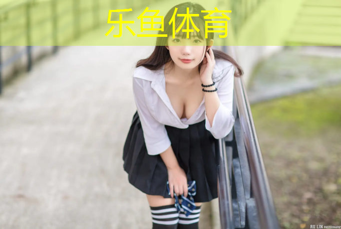 网球网前接发球的技巧