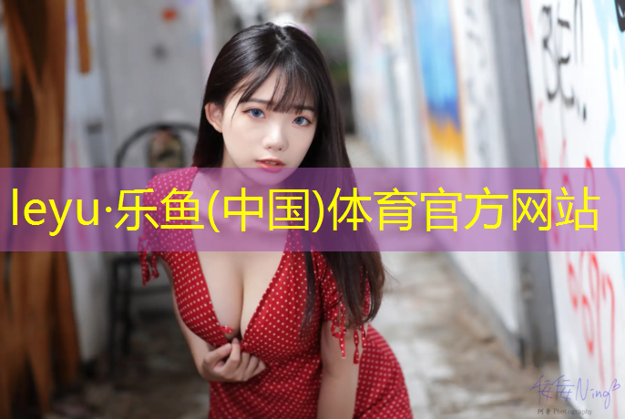 宜昌透气塑胶跑道