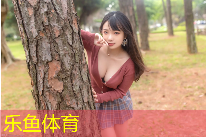塑胶跑道材料条件