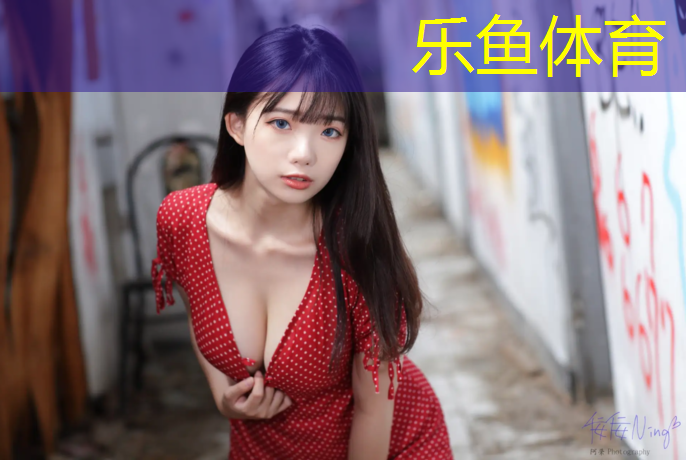 塑胶跑道景色