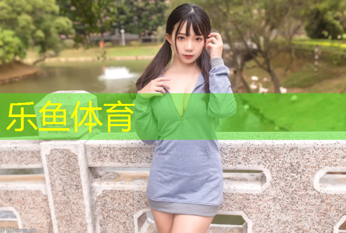 天宁塑胶跑道