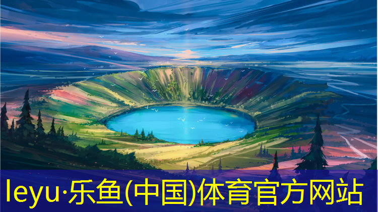 长治小区塑胶跑道价格