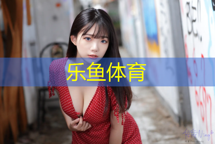 阿勒泰塑胶跑道怎么做