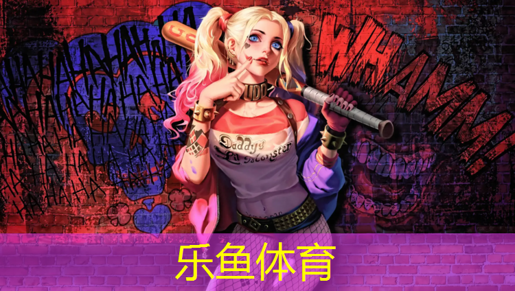 彩色塑胶跑道生产商家