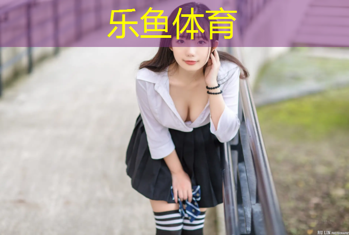 塑胶跑道保护膝盖吗_