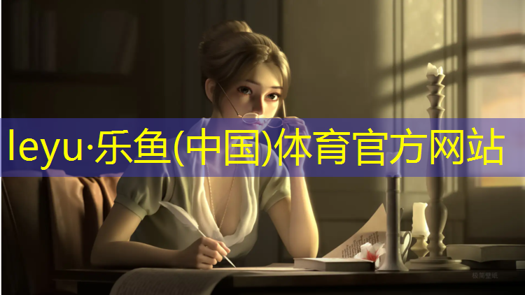 塑胶跑道施工天气