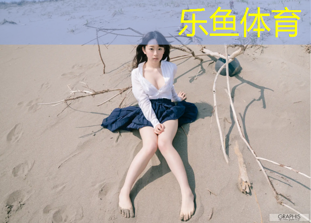 油性塑胶跑道怎么包边